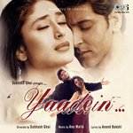 Subramanium Songs MP3 Download